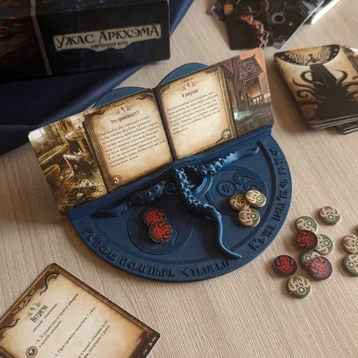 Stand for Arkham Horror LCG scenario cards
