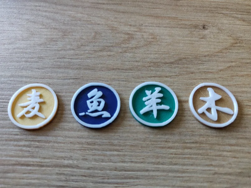 Kanji token for Kingdomino the Court