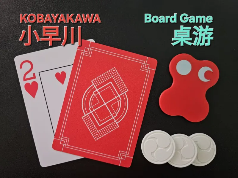 Kobayakawa [Monochromatic Playable]