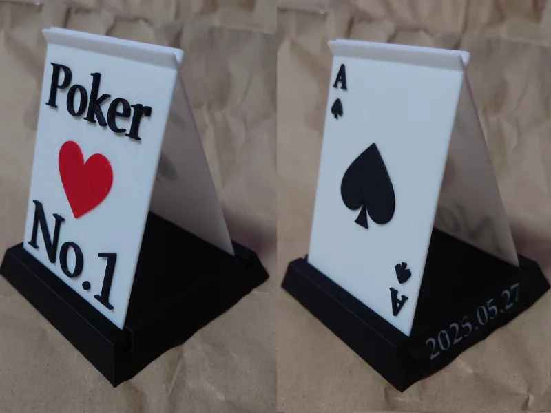 Poker  Trophy