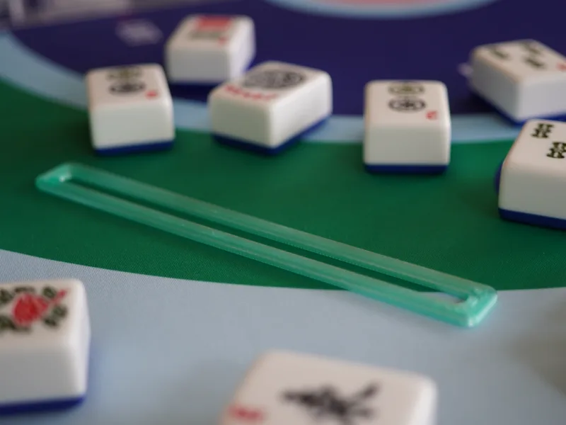 Mahjong Reader Set of Four