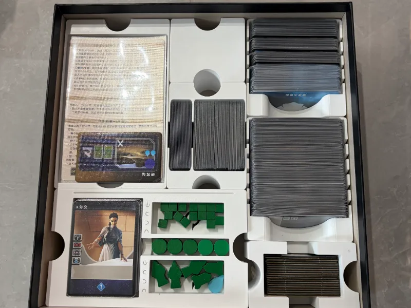 Dune Imperium Storage including Rise of Ix Immortality [Adjusted][remix] Dune Imperium themed insert