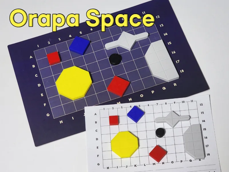 Orapa Space (2025) Simple Component