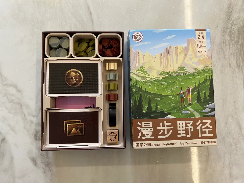 Trails Board Game Insert/Organizer