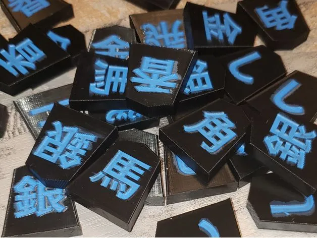Goita - Simple Japanese Tile Game