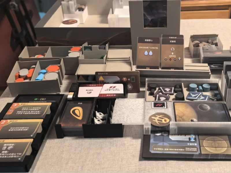 Dune:Imperium-Uprising 3D Printed Organizer