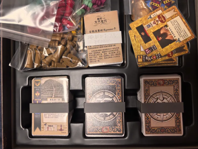 Renaissance Peace Pax Renaissance:2nd Edition