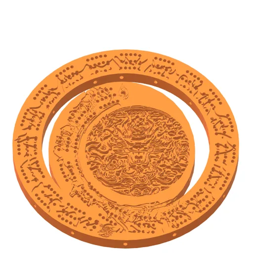 Double ring dragon cribbage board (non comercial)