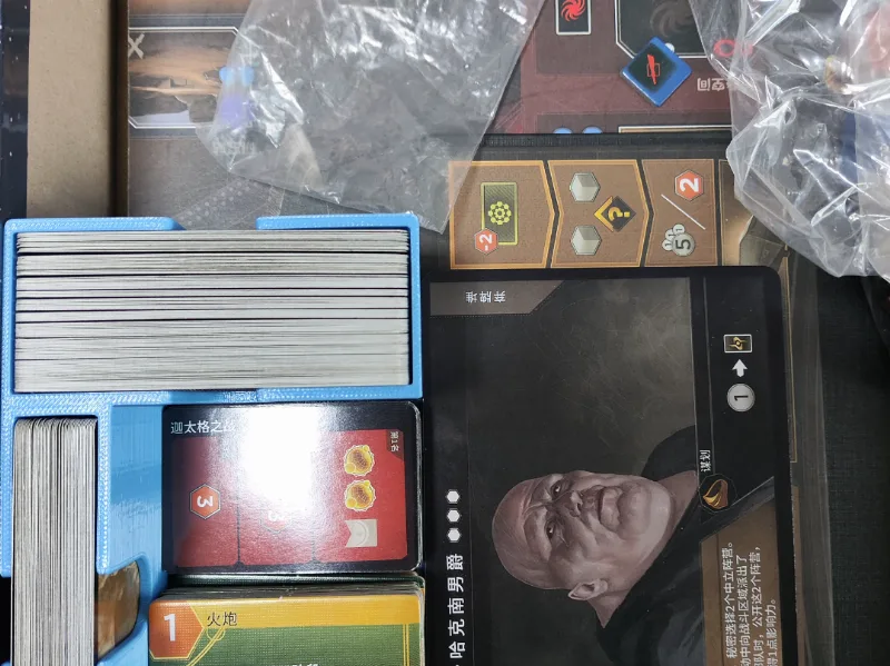 Dune Board Game Card Holder