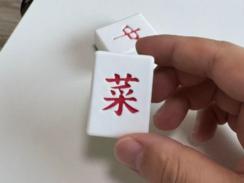 Mahjong Red Dragon Tile - 'Rookie' Funny Ornament/Fridge Magnet AMS multi-color printing