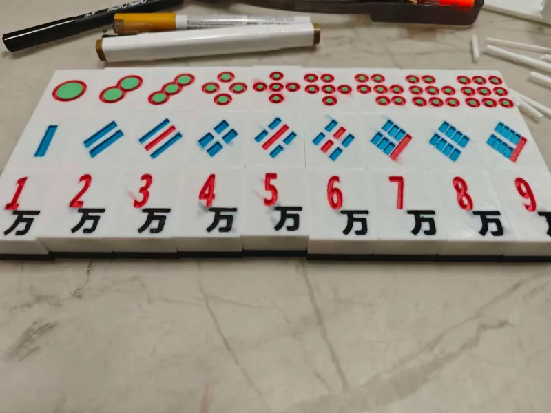 Simple Mahjong