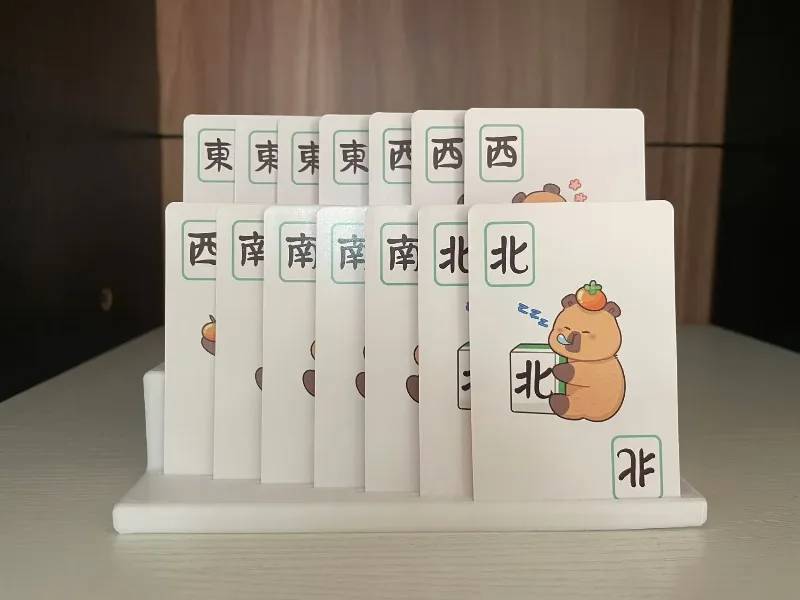 Card and Mahjong Base