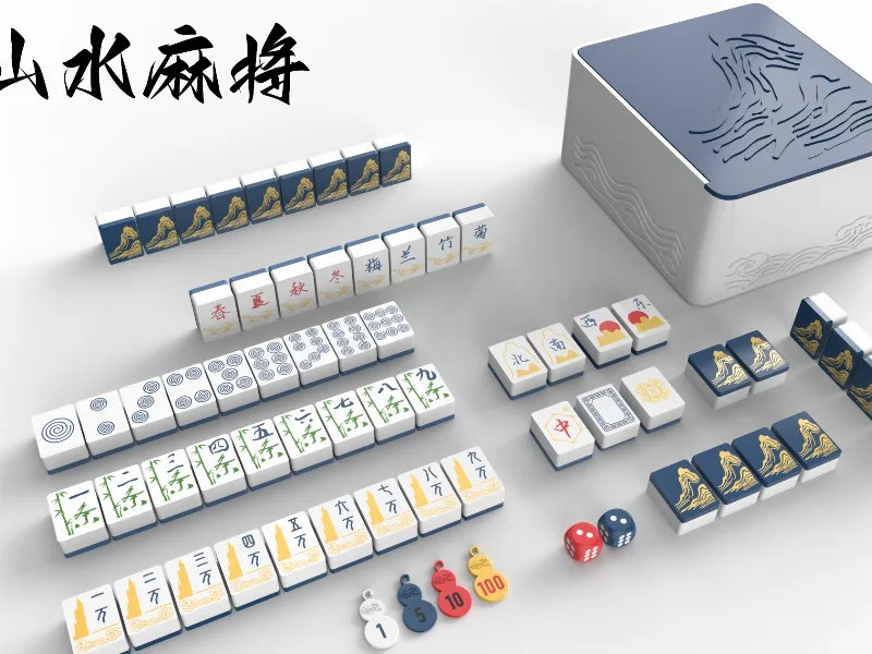 Ancient Chinese Landscape Mahjong Set 144 Tiles + Dice + Magnetic Storage Box + Chips Large Tiles