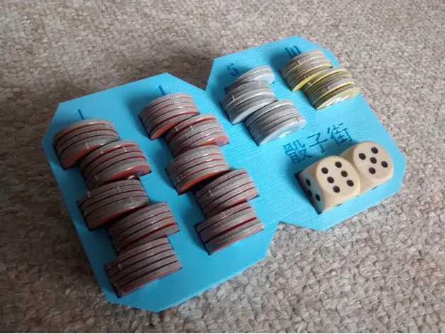 Machi Koro storage solution chinese name