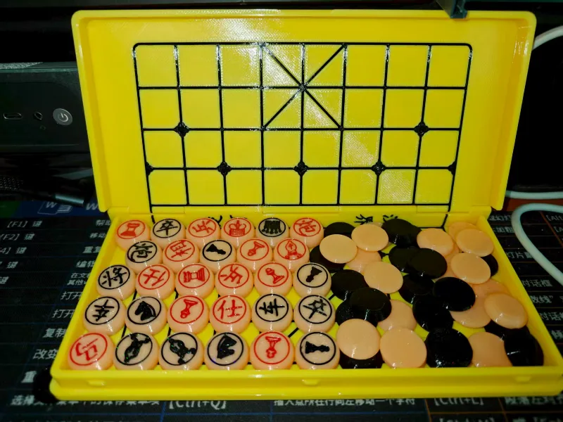 3-in-1 Chess, Go, and Checkers Storage Box