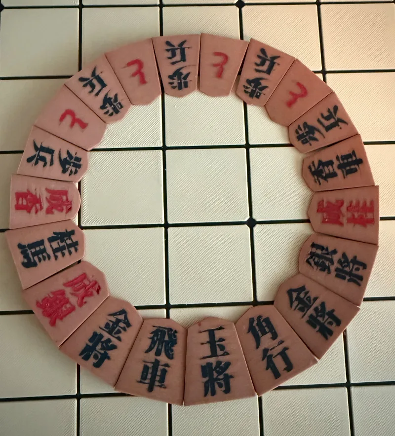 Shogi Game Pieces