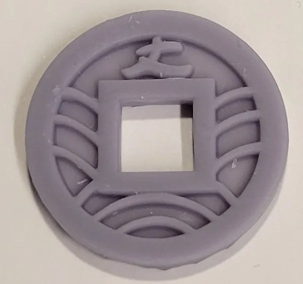 Tokaido Game Coin