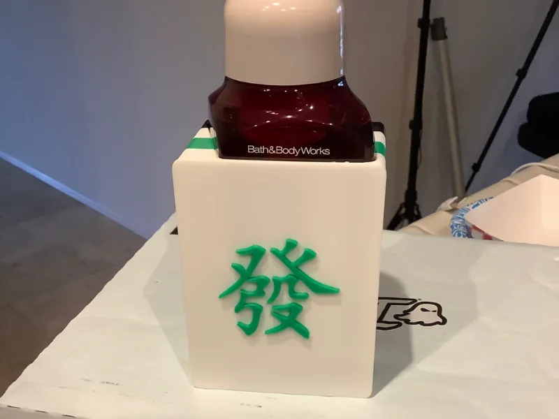 Mahjong BBW Sleeve "Fa" Green Dragon