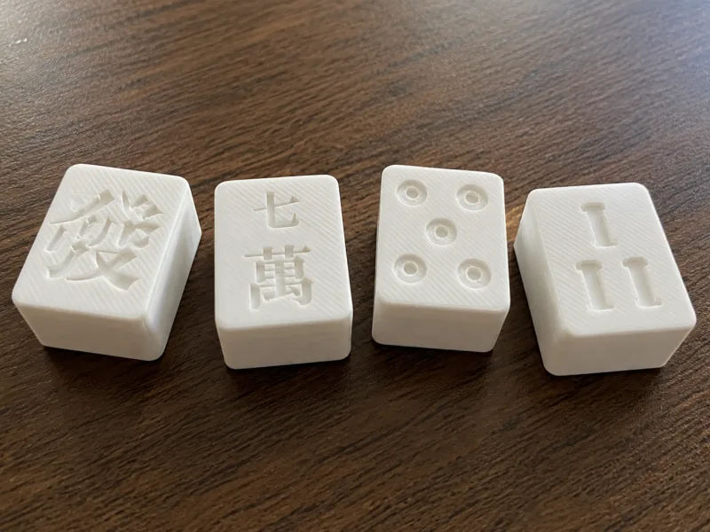 Chinese Mahjong set