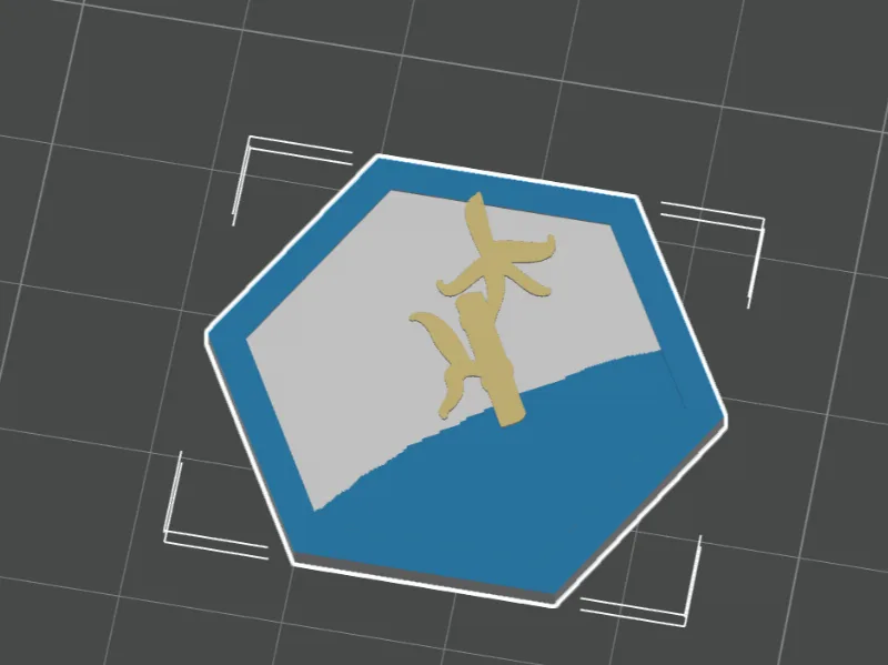 Takenoko bamboo token