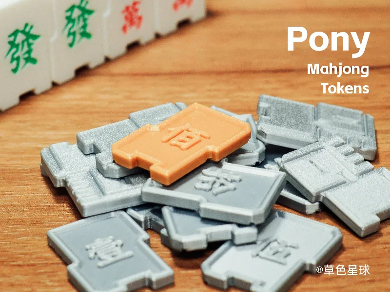 Pony Mahjong Tokens