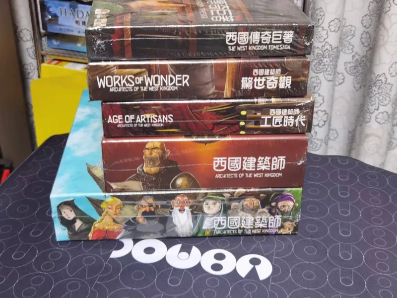 Architects of the West Kingdom complete storage with 3 expansions