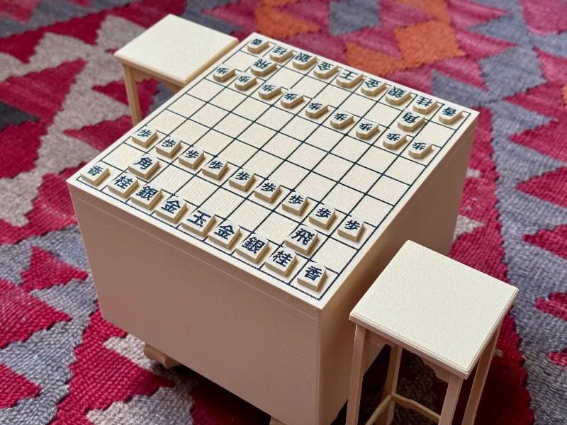 Shogi Board And Pieces