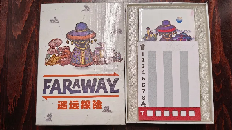 Faraway insert (chinese version)