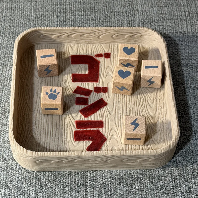 Dice Tray - King of Tokyo: Godzilla