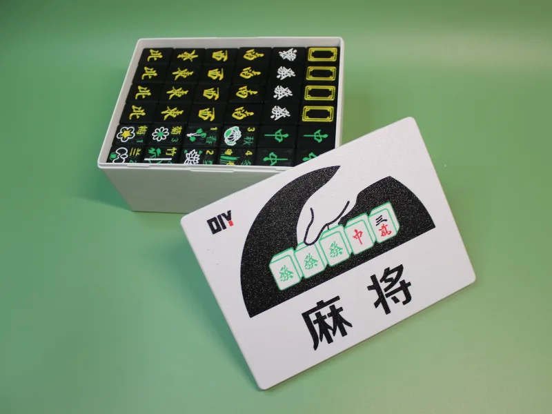 Mahjong - DIYPer Series Board Games