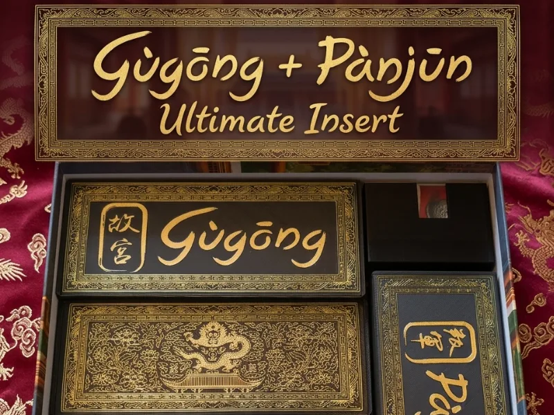 Gùgōng + Pànjūn  : Ultimate Insert