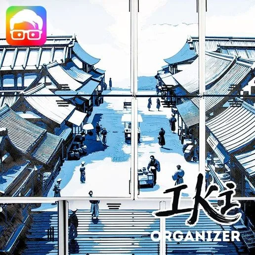 Iki Board Game Organizer (3D Printable Insert, Board Game Storage, Sleeved Cards, No Magnets, Easy Setup, Setupper) BY AM-MEDIA.BIZ [SKU: IKI001]