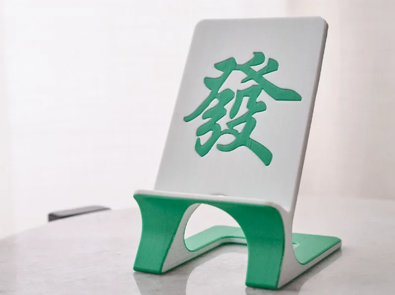 Mahjong Phone Holder 