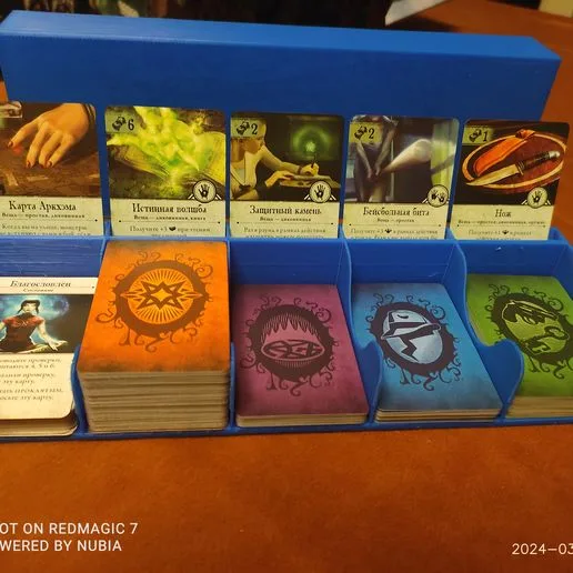 Arkham horror 3ed magazine+box