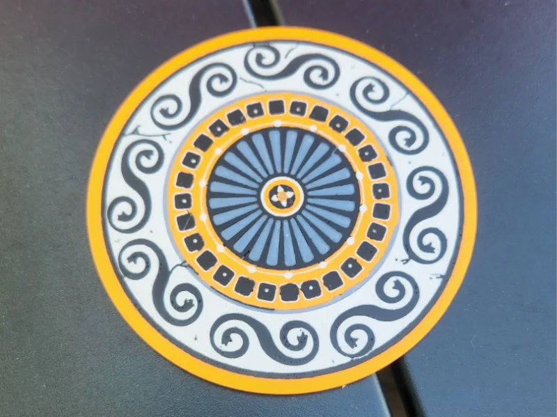 Azul Place Mat Center