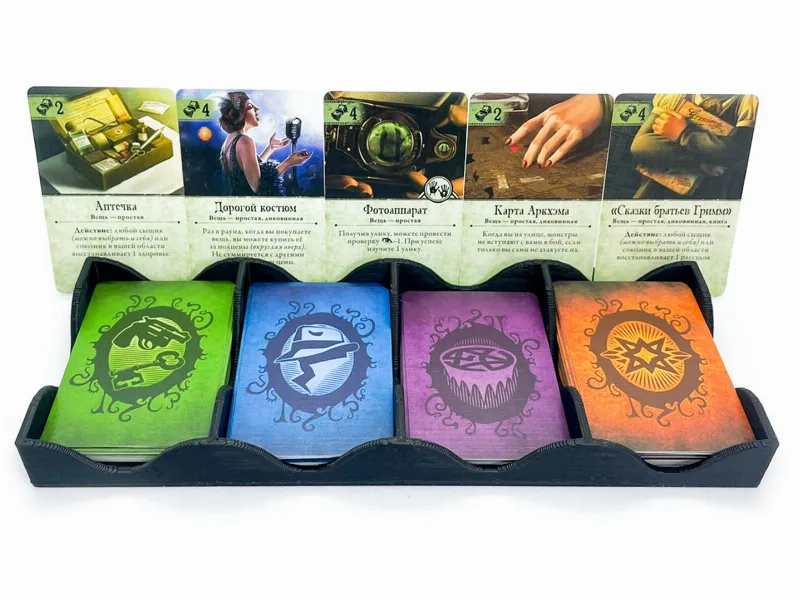 Arkham Horror 3rd Shop Holder