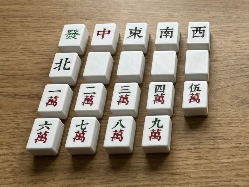 Mahjong - International Standard Size - Length 44mm Width 29mm Height 19mm