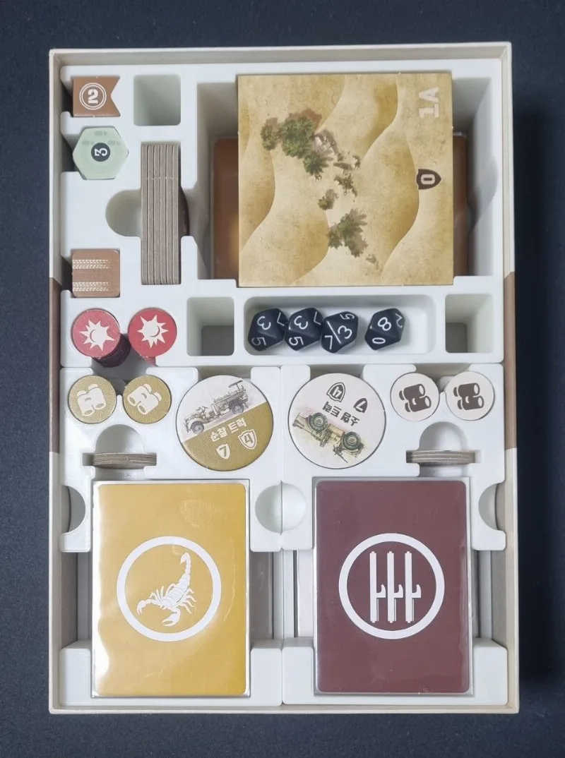 Undaunted: North Africa + Reinforcements Organizer