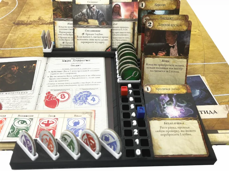 Eldritch Horror Player Matt