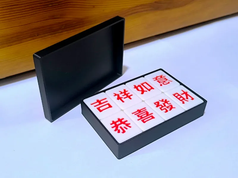 Mahjong Box