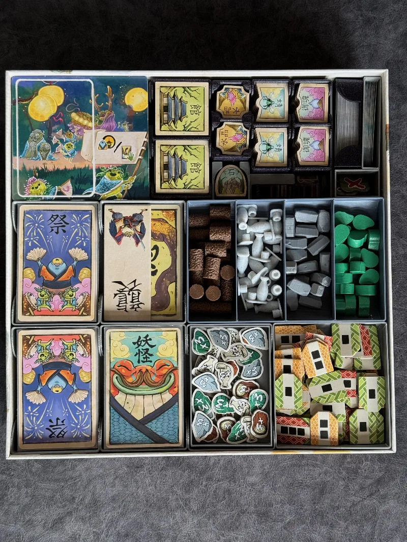 Bitoku Game Organizer WITH EXPANSION