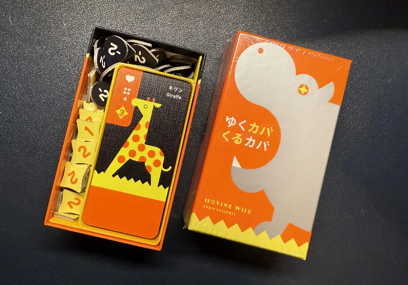 Oink game: Moving Wild Insert