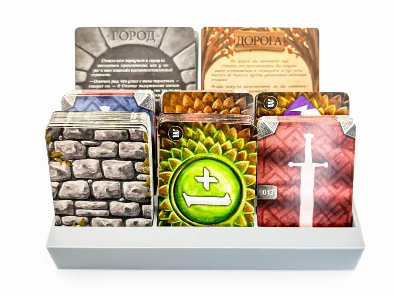 Gloomhaven Small Cards Holder