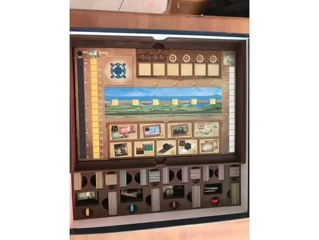 Nippon insert (What's your game)