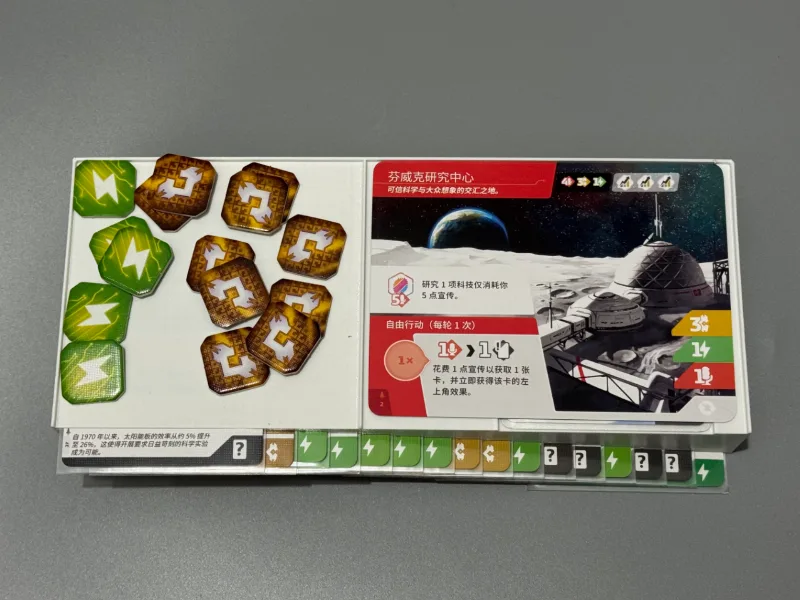 SETI Income Card Holder Supports 10/16 Cards