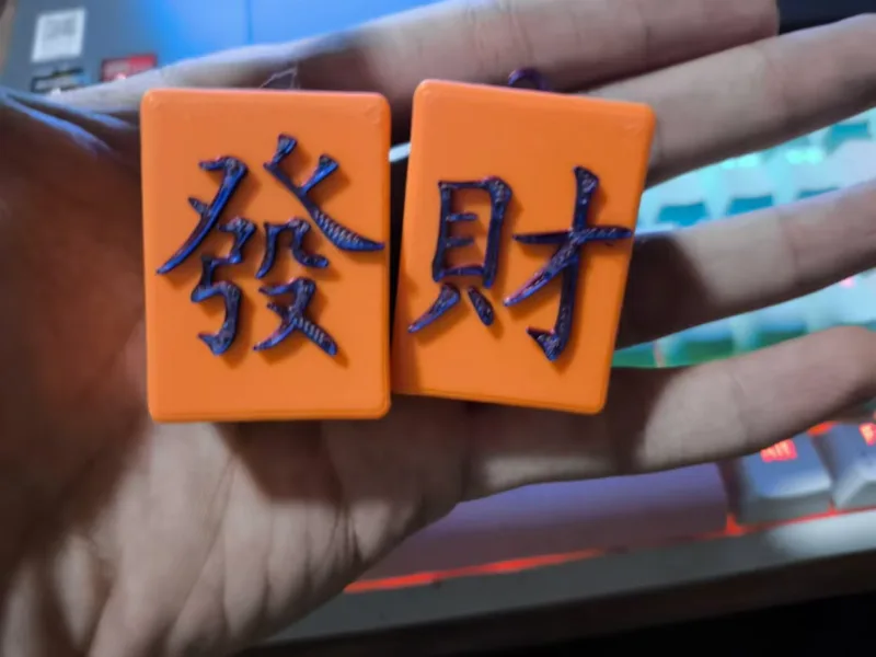 Mahjong Fortune Pendant