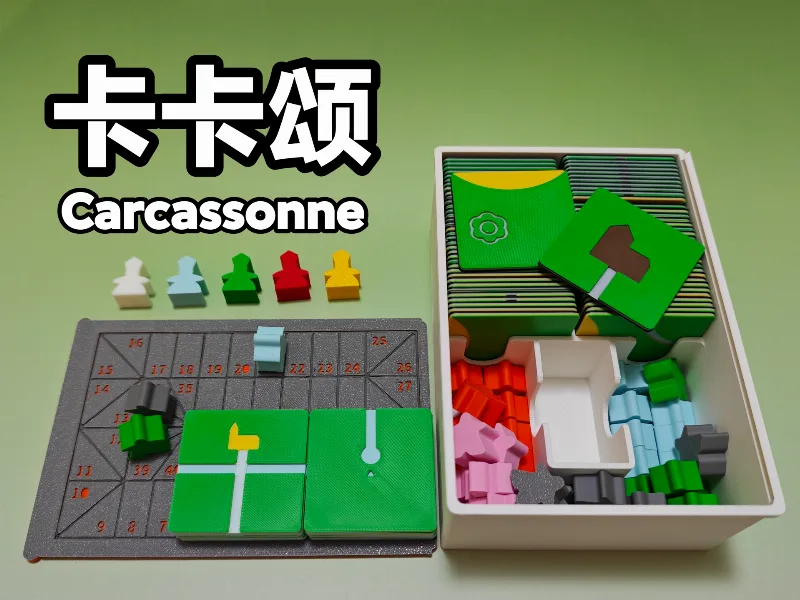 Carcassonne [includes River and Abbot expansions, no AMS required]
