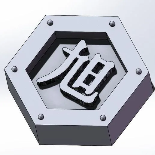 Rising Sun token