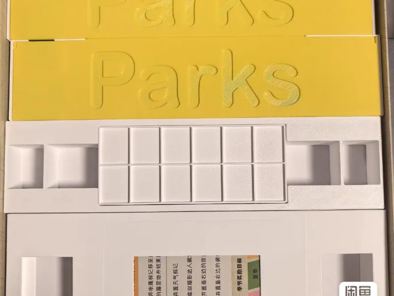 National Parks Second Edition Parks(Second Edition) Storage
