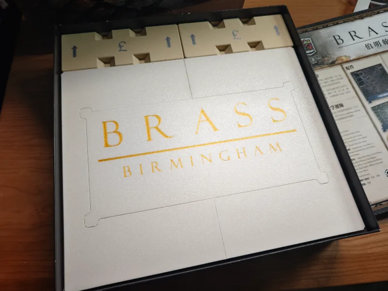 Board Game Brass: Birmingham Luxury Storage Solution